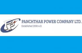 विद्युत उत्पादन पुनः सुचारु भएपछि पाँचथर पावर कम्पनी नाफामा